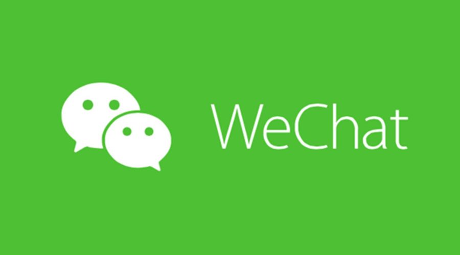 WeChat News Article